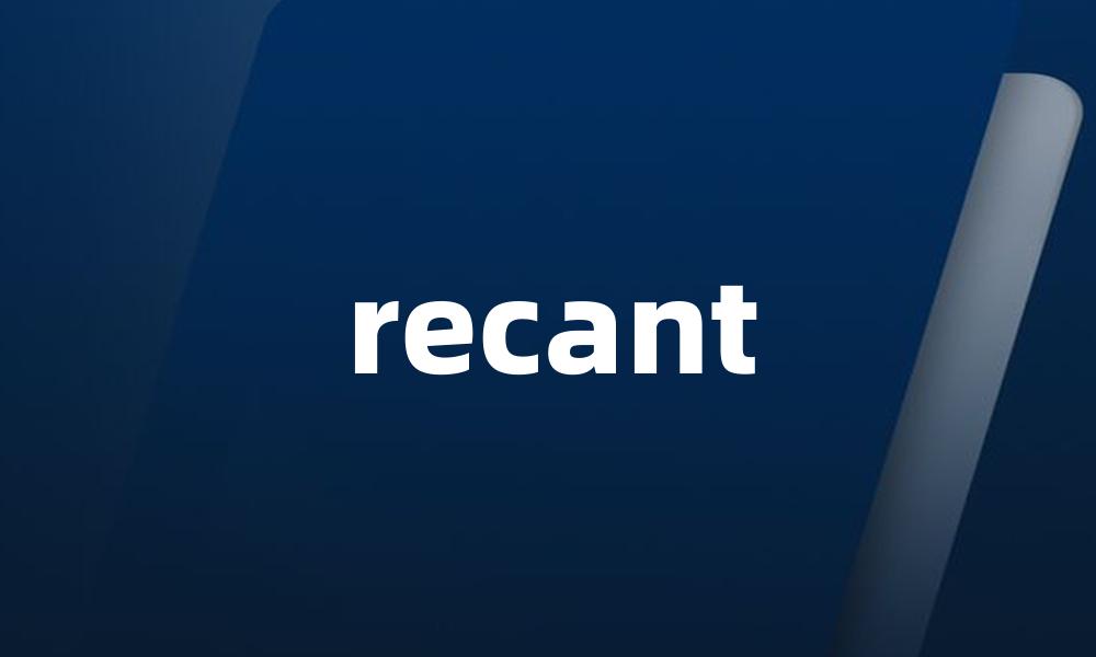 recant