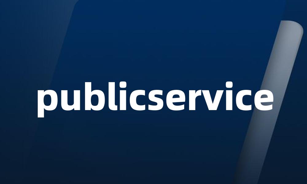 publicservice