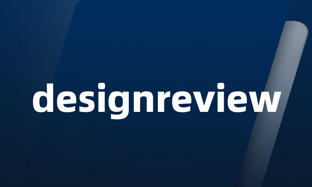 designreview