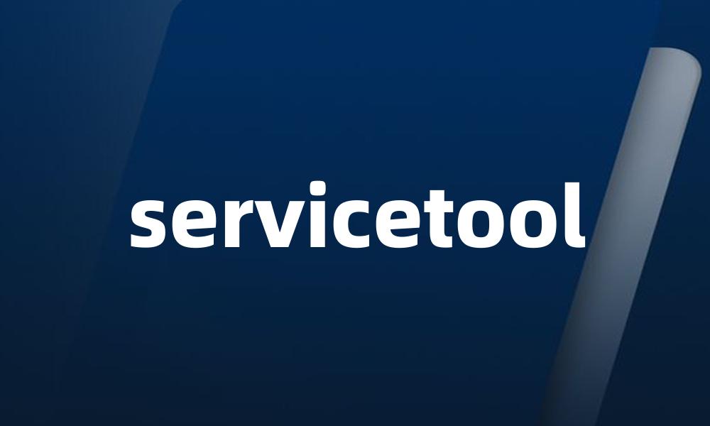 servicetool