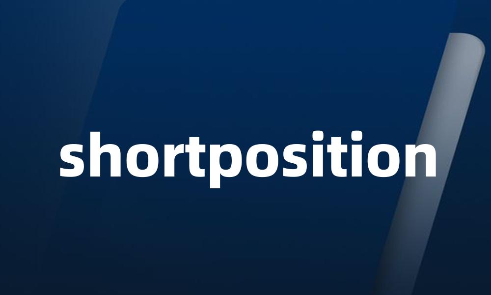 shortposition