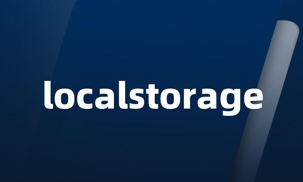 localstorage