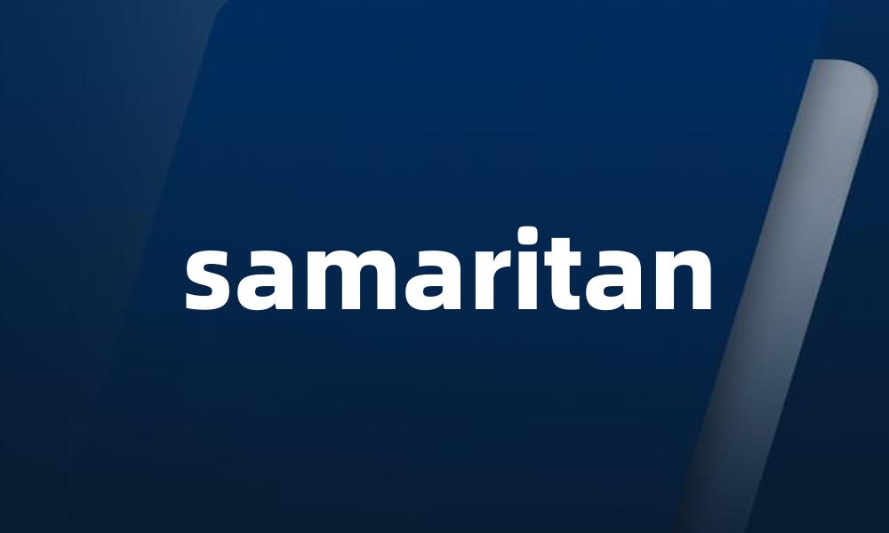 samaritan