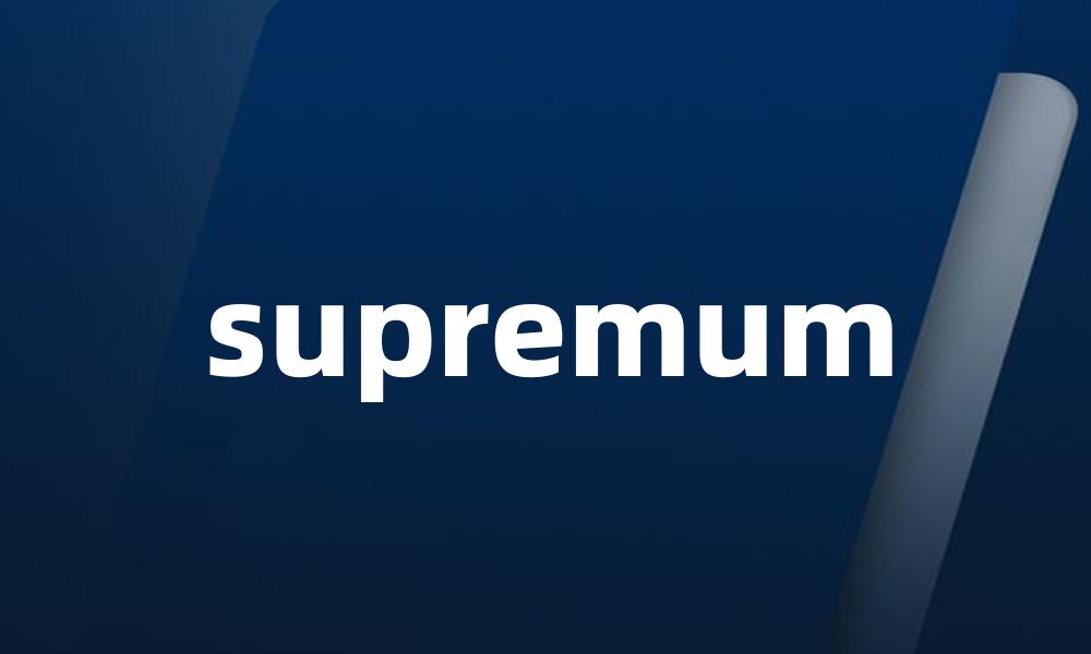 supremum