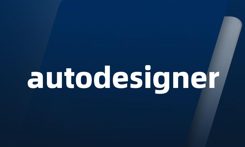 autodesigner