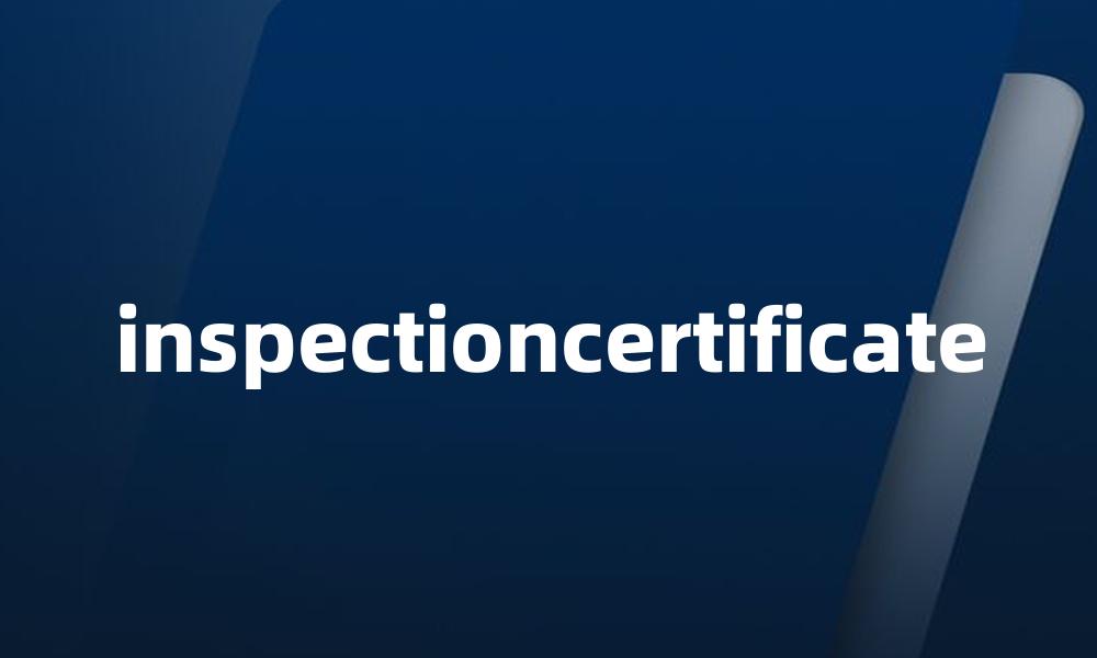 inspectioncertificate