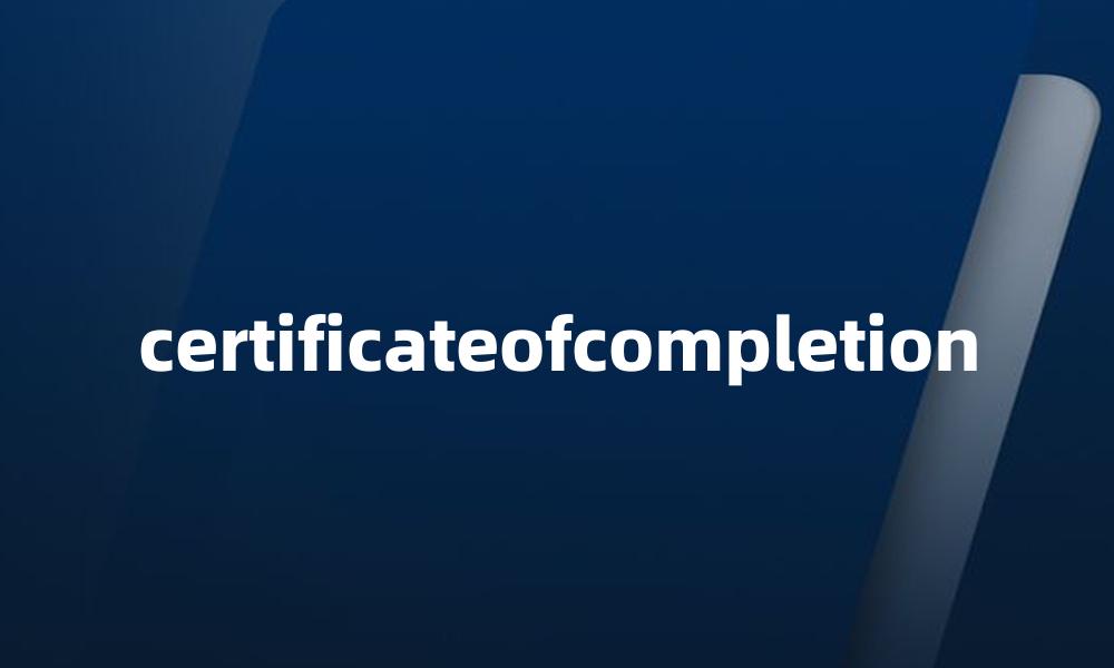 certificateofcompletion