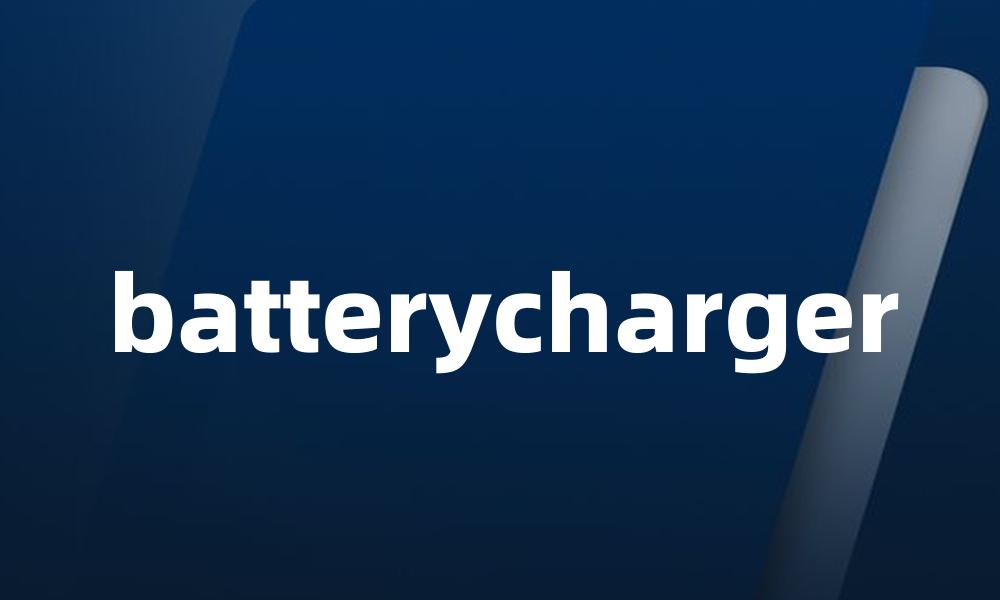 batterycharger