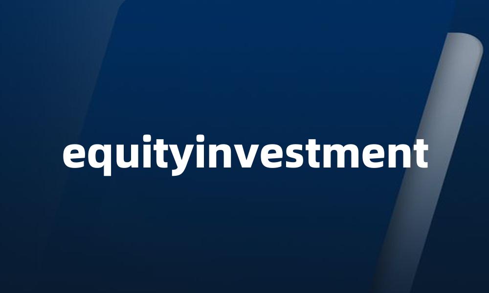 equityinvestment