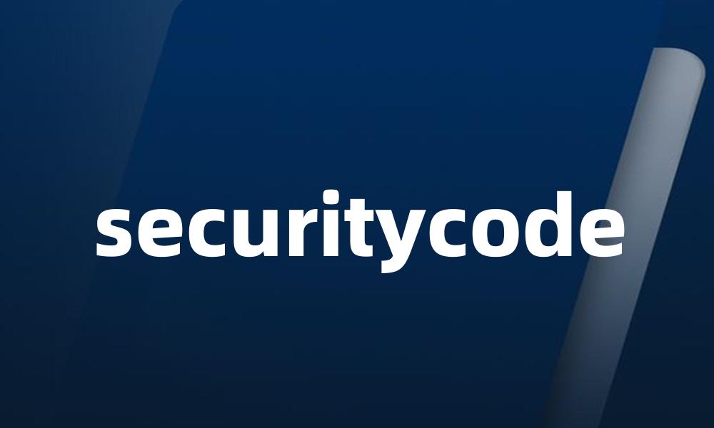 securitycode