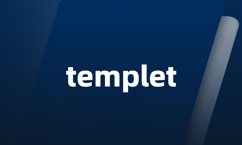 templet