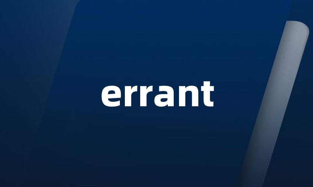 errant