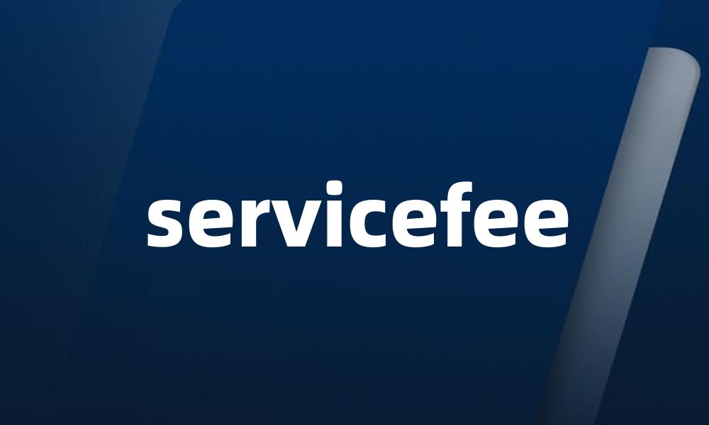 servicefee