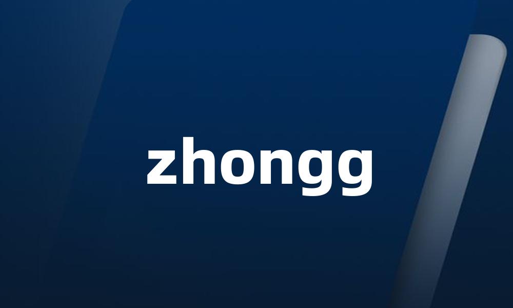 zhongg