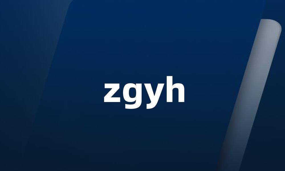 zgyh