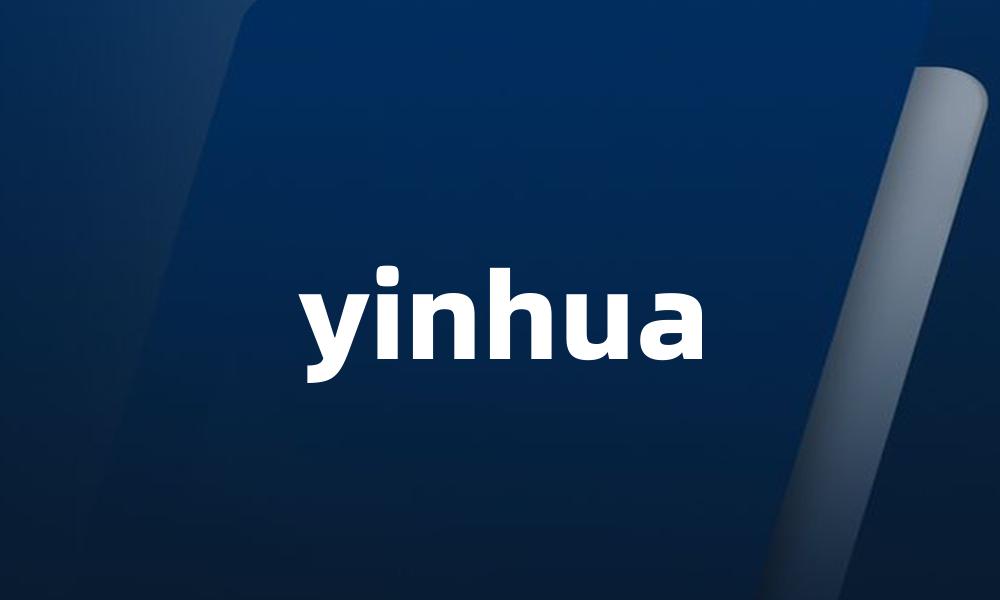 yinhua