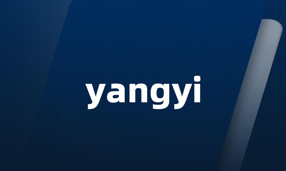 yangyi